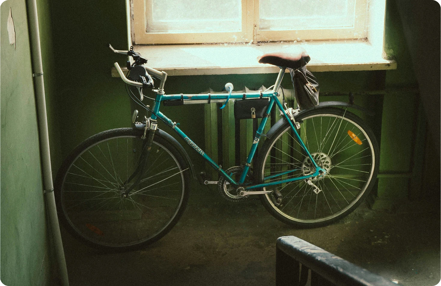 Old bike